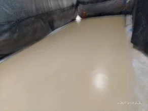 Imagem ilustrativa de Piso com revestimento antiderrapante em uretano